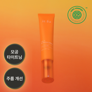 잇퓨 레티노니 크림 레티놀 0.168 비타민A 눈가케어 눈밑처짐 주름 다크서클 모공, 30ml, 3개