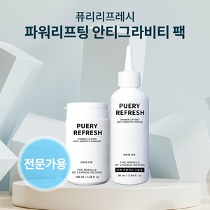 퓨리 리프레시 파워리프팅 안티그라비티 팩, 1세트, 1개입