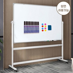 SeekFun 스탠드 화이트보드 양면 자석 이동식 회전가능 1200*900mm, 화이트