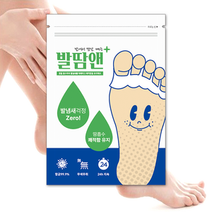 발땀앤 발가락 사이 패드 발냄새 제거, 1개, 30g