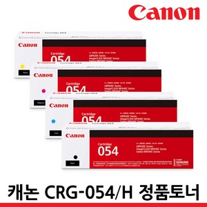 캐논 정품 CRG-054 MF645CX MF643CDW LBP621CW LBP623CDW, CRG-054H M 빨강/대용량/정품, 1개