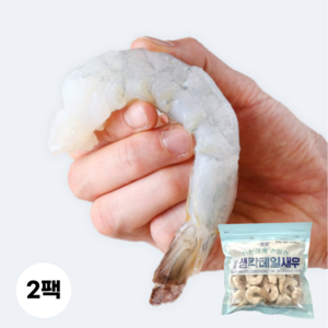 [정품]진~짜 큰 특대 칵테일 새우 냉동 500g (21~25마리), 2개