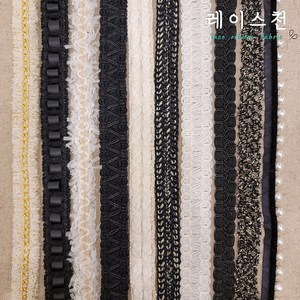 [10종] 자바라 트림 부자재 끈 리본 레이스천 의류리폼 리본공예, C, 1개