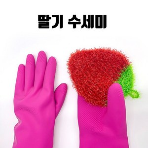 부드러운 딸기 아크릴 수세미 레드, 1개, 1개입