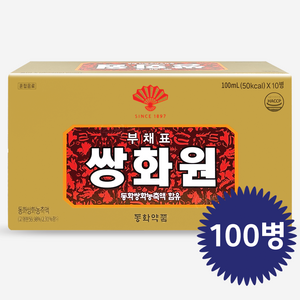 (주)동화약품 쌍화원 100ml 쌍화탕 쌍화골드 생강쌍화, 100개