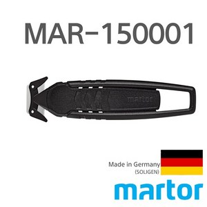 마토 MARTOR 안전칼 커터 MAR-150001, 1개, 1개