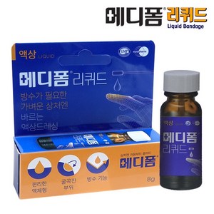 한국먼디파마 메디폼 리퀴드, 1개입, 1세트