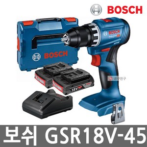 보쉬 GSR18V-45 충전드릴 18V 2.0Ah*2개 브러쉬리스모터, 2개