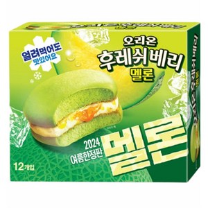 후레쉬베리 멜론 12p, 372g, 1개