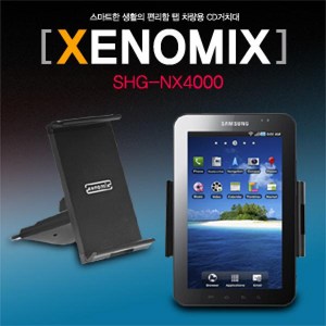 제노믹스 스마트폰 태블릿 겸용 CD슬롯 차량용 거치대 SHG-NX4000, 1개