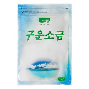 산내들 구운소금 1kg, 1개