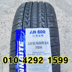 정품 신품타이어 165/60R14 레이 올뉴모닝 비스토 아토스 1656014, 일산매장 방문, 1개