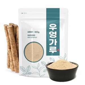 국산 우엉분말 우엉가루, 300g, 1개