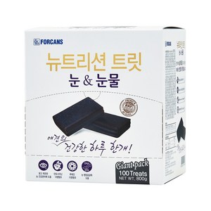 포켄스 뉴트리션트릿 강아지 영양제 자이언트팩 눈&눈물 - 3시전 당일발송, 800g, 1개