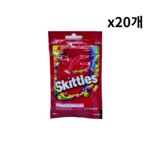 스키틀즈 오리지날, 45g, 20개