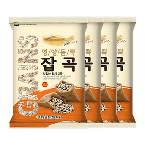 [삼원농산] 수입 찰보리 20kg(5kg/4개) - 2023년 캐나다산, 4개, 5kg