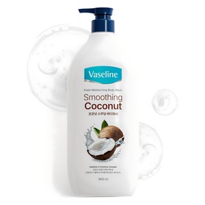 애경바세린 프레시 모이스처라이징 바디워시 코코넛 스무딩, 900ml, 1개