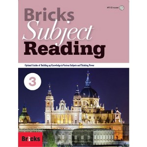 Bricks Subject Reading. 3(SB+E.CODE), 사회평론, Bricks Subject Reading 시리즈