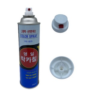 락카 스프레이 특수노즐 영일락카 특수노즐, 1개, 420ml