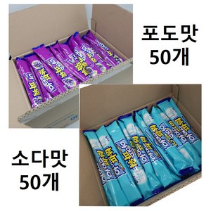 아이스파워 소다 50개+포도 50개(총2박스), 100개, 72g