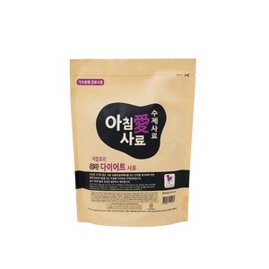 아침애사료 다이어트사료 (3Kg) + 증정사료(90g), 3kg, 1개