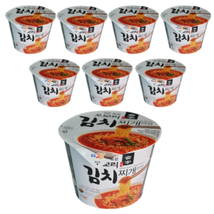 유어스 GS25 오모리 김치찌개 컵라면 150G, 8개