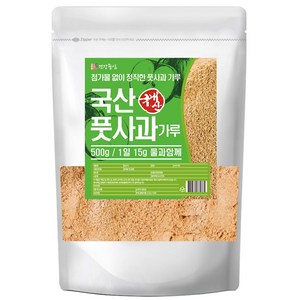 건강중심 국산 풋사과 분말 가루 500g, 1개