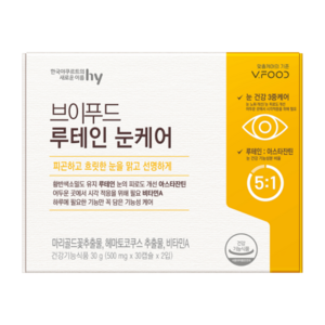 한국야쿠르트 브이푸드 루테인 눈케어 (500mg x 30캡슐 x 2입), 30정, 4개