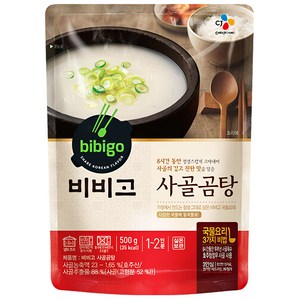 비비고 사골곰탕, 500g, 16개