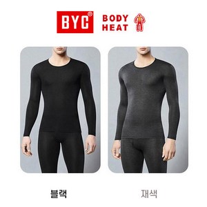 BYC ) 엣지 보디히트 남상의