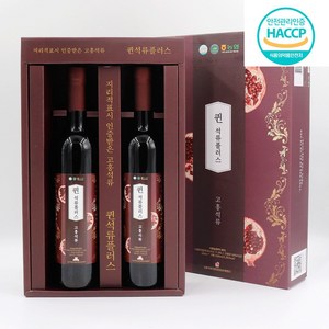 [HACCP 인증] 국내산 천연 과즙 농축 원액 고흥 퀸석류플러스, 2개, 500ml