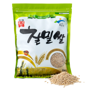 우리밀 찰 통밀쌀 3kg(1kg 3개) 국산밀 토종 찰진 통밀쌀 농협생산, 3개, 1kg