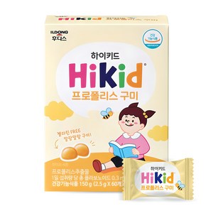 하이키드 프로폴리스 구미 60p, 1개, 150g