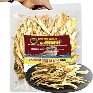 강아지 보양식 동결건조장어120g 자연건조150g북어, __건조 북어120g+30g, 1개