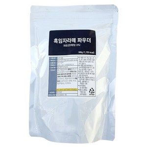 세미 베버시티 흑임자라떼 파우더, 1개, 500g, 1개입