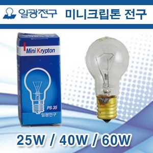 일광 미니크립톤 25W 40W 60W, E17 40W 녹색, 1개