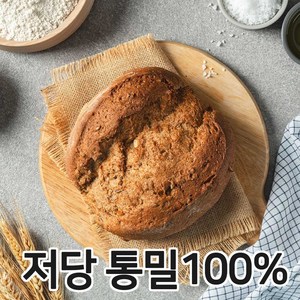 아침에 좋은빵 통밀100% 백프로 통밀빵 통밀식빵 식사빵 저당 저염 비건, 1개, 470g