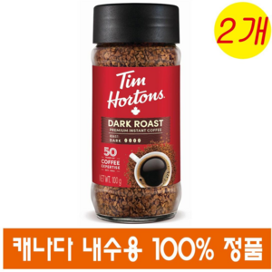 (캐나다 직송) 팀 홀튼 프리미엄 인스턴트 커피 다크 로스트 100g Tim Hortons Premium Instant Coffee Dark Roast, 2개, 1개입