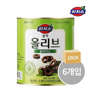 동서 리치스 블랙올리브 슬라이스 3kg박스, 3kg, 6개