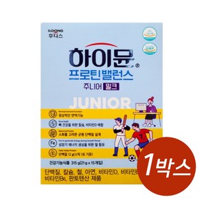 하이뮨 프로틴 밸런스 주니어 밀크 21g x 15p + 주니어 보틀 세트, 315g, 1세트