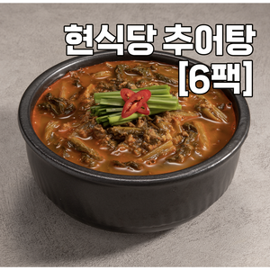 남원 현식당 현추어탕 국산 열무추어탕, 6개, 600g