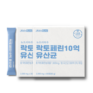 뉴트리하루 락토페린 10억 유산균 장용 고농축 2000mg, 60g*2팩 10%추가할인, 2개, 60g