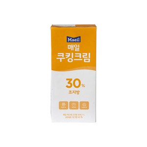 매일 쿠킹크림 조지방30% 1000ml 아이스박스무료포장, 1L, 10개