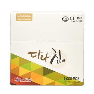 다나침 0.20x30 100쌈*10pcs 다나장침 멸균 포장 일회용침 한방 한의 물리치료 국내생산제품, 1개