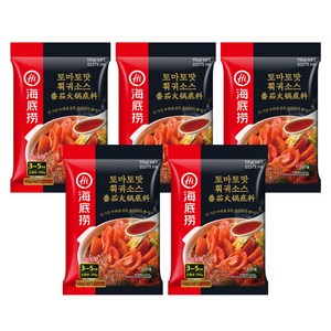 홍홍 중국식품 중국 하이디라오 토마토 훠궈 마라탕, 200g, 5개