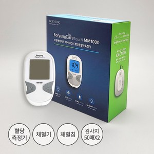 보령케어터치 MM1000/MS-2 개인용체외혈당측정기 검사지 세트, MM1000, 1개