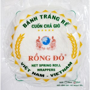 짜조 스프링롤 그물망피 BANH TRANG RE 반짱레 22cm 200g, 1개