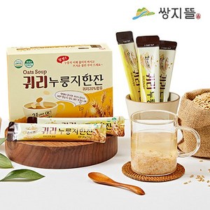 쌍지뜰 귀리누룽지한잔 (20g) ~간편하게 즐기는 누룽지, 20g, 22개