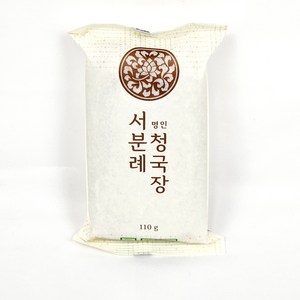 [서일농원] 서분례명인 청국장_본사직송, 110g, 4개