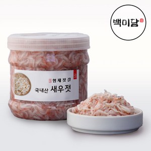 새우젓 추젓 국산 100% 프리미엄, 1kg, 1개